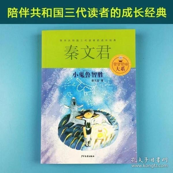 雪中送炭，引金融活水润泽千企万户