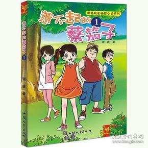 敢对一次性说不的咖啡品牌，是谁给它的底气？