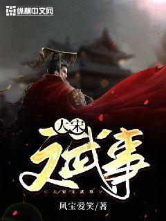 【两会会客厅】政协委员张洪:多方合力,安顺打造全省民宿产业示范区指日可待