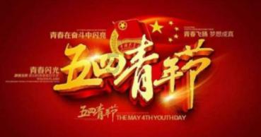 美的家用中央空调：领航家居舒适度，冠名华夏家博会10城展会