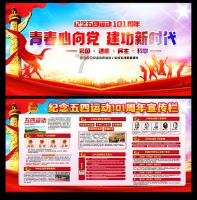 高手在民间!山东男子耗时7天在6毫米瓶口内画2条龙