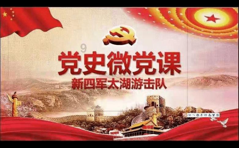 体验舌尖上的冰城