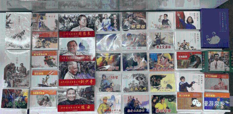 水利部启动Ⅳ级应急响应 开展水利工程震损摸排工作