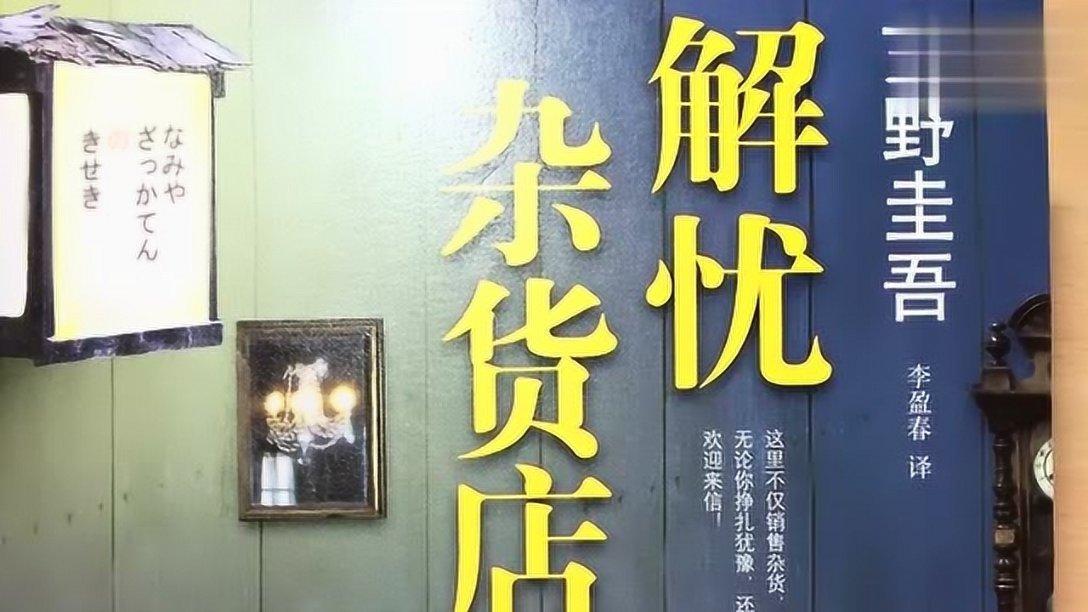 榆林市总工会举办首届职工春联书法作品展暨春联写赠活动