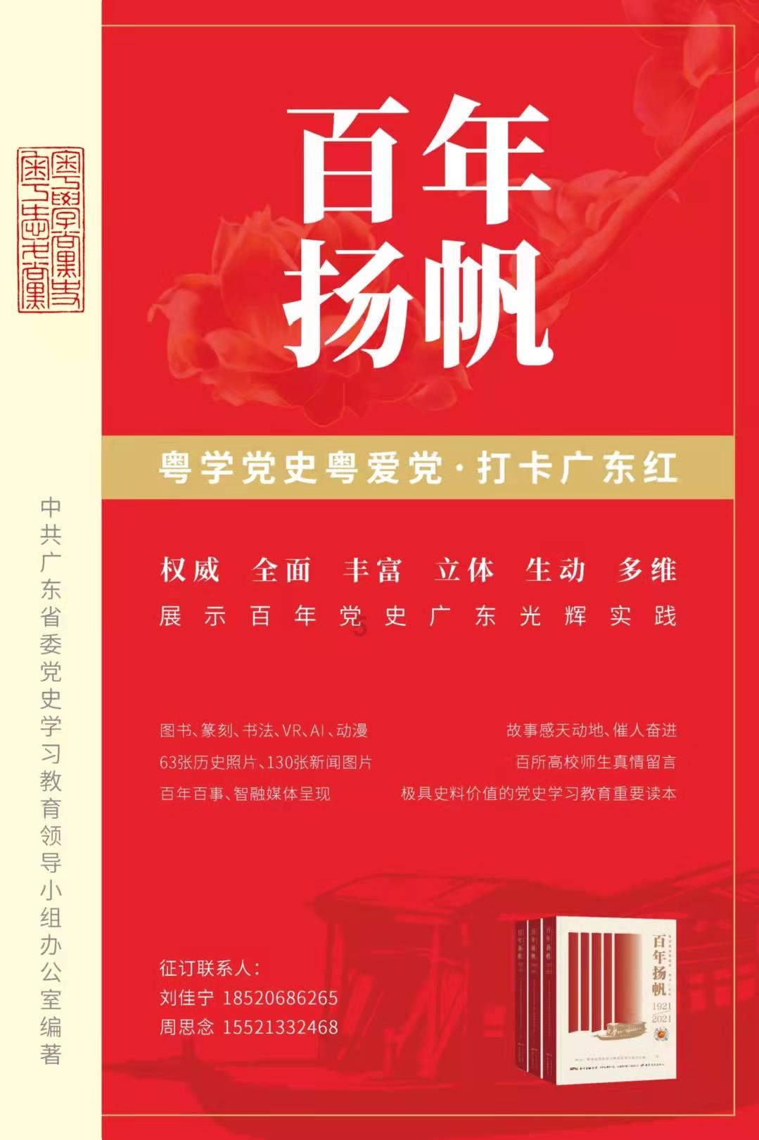 芭比娃娃的服装