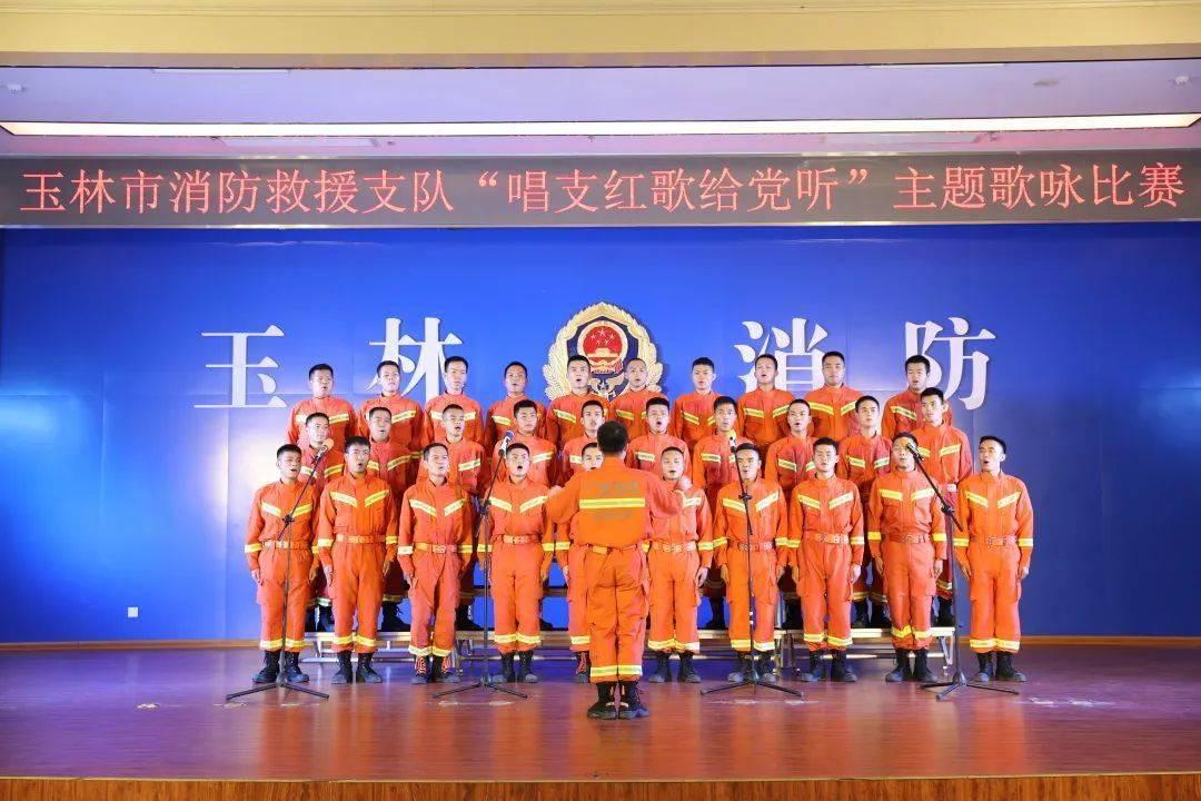 丈夫死后妻子要守多久？游戏画面